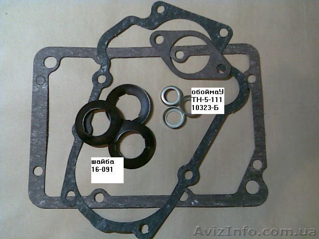  Запчасти для топливной аппаратуры УТН ; - <ro>Изображение</ro><ru>Изображение</ru> #1, <ru>Объявление</ru> #2401