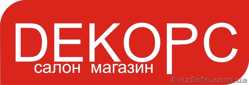 обои, натяжные потолки,карнизы ,ролеты,шторы,декор. - <ro>Изображение</ro><ru>Изображение</ru> #1, <ru>Объявление</ru> #77720