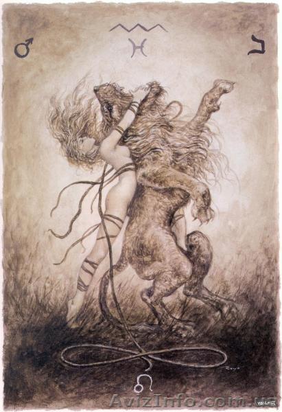 Ивано-Франковск.Гадание в телефоном режиме.Амулет. - <ro>Изображение</ro><ru>Изображение</ru> #1, <ru>Объявление</ru> #112375