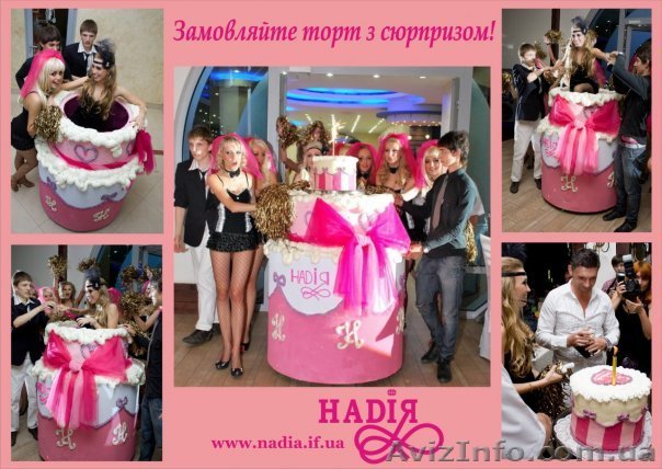 Корпоративы, вечеринки, дни рождения,  организация праздников - <ro>Изображение</ro><ru>Изображение</ru> #1, <ru>Объявление</ru> #110109