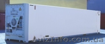 Компания " РЕФХОЛОД " предлагает - <ro>Изображение</ro><ru>Изображение</ru> #1, <ru>Объявление</ru> #245711