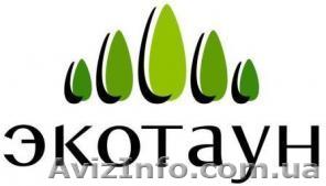 Архивация документов - <ro>Изображение</ro><ru>Изображение</ru> #1, <ru>Объявление</ru> #494107