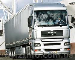 Попутные грузоперевозки Ивано-Франковск - Черкассы - Ивано-Франковск - <ro>Изображение</ro><ru>Изображение</ru> #1, <ru>Объявление</ru> #542692