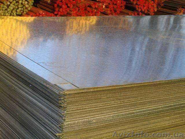 лист оцинкованный ГОСТ 04 мм. - <ro>Изображение</ro><ru>Изображение</ru> #1, <ru>Объявление</ru> #598487