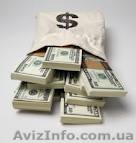 кредитные предложения @ 2%,кредитные предложения @ 2% - <ro>Изображение</ro><ru>Изображение</ru> #1, <ru>Объявление</ru> #588335