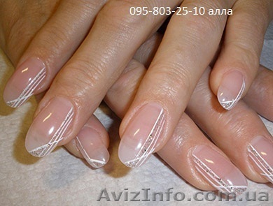 нарощування нігтів гелеве   маникюр... - <ro>Изображение</ro><ru>Изображение</ru> #1, <ru>Объявление</ru> #627951