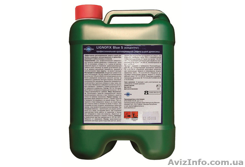 Защита древесины. Краткосрочная защита сырой древесины. Антисептик транспортный. - <ro>Изображение</ro><ru>Изображение</ru> #1, <ru>Объявление</ru> #639077