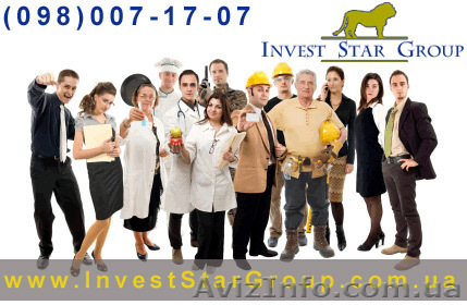 Ивано-Франковская область это хорошо, но иммигрировать в Чехию лучше! - <ro>Изображение</ro><ru>Изображение</ru> #1, <ru>Объявление</ru> #665053