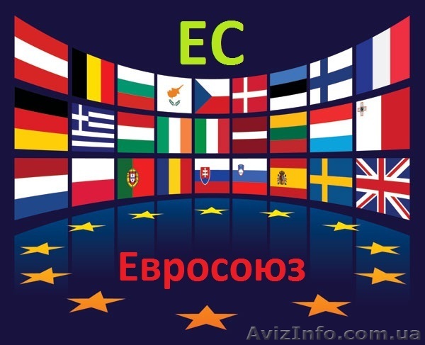 предоставление услуг - <ro>Изображение</ro><ru>Изображение</ru> #1, <ru>Объявление</ru> #744854