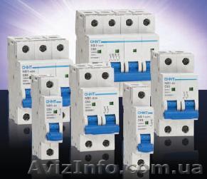 Все для електромонтажа - <ro>Изображение</ro><ru>Изображение</ru> #1, <ru>Объявление</ru> #777739