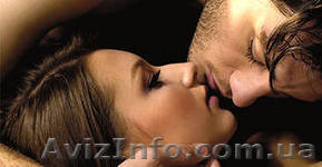 Ивано-Франковск.Приворот на брак. Возврат супруга в семью к детям. - <ro>Изображение</ro><ru>Изображение</ru> #1, <ru>Объявление</ru> #782068