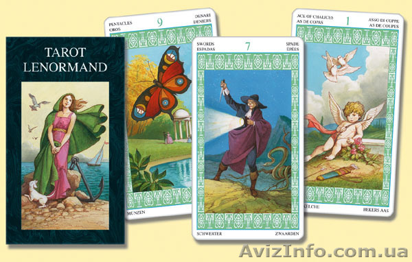 Гадание и предсказание на картах Таро,Руны по фотографии без Вашего присутствия - <ro>Изображение</ro><ru>Изображение</ru> #1, <ru>Объявление</ru> #779498