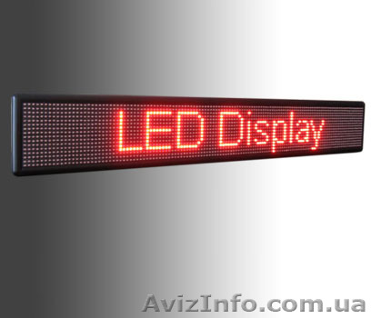 Светодиодные бегущие строки от 1520грн - <ro>Изображение</ro><ru>Изображение</ru> #1, <ru>Объявление</ru> #865810
