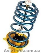 Детали ходовой для всех марок легковых авто - <ro>Изображение</ro><ru>Изображение</ru> #1, <ru>Объявление</ru> #917716