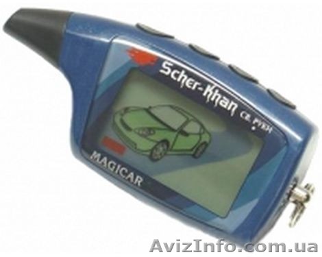 кодграббер,сканер сигнализаций - <ro>Изображение</ro><ru>Изображение</ru> #1, <ru>Объявление</ru> #1003513