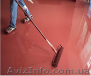 Все для наливных полов, пром полы, зД Пол - <ro>Изображение</ro><ru>Изображение</ru> #1, <ru>Объявление</ru> #1098688