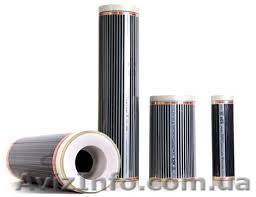 інфрачервона плівка - <ro>Изображение</ro><ru>Изображение</ru> #1, <ru>Объявление</ru> #1108996