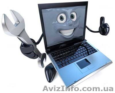 Комп’ютерний майстер - <ro>Изображение</ro><ru>Изображение</ru> #1, <ru>Объявление</ru> #1213952