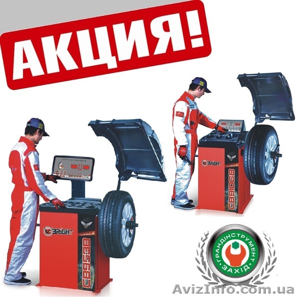 Шиномонтажні стенди BRIGHT, M&B Engineering , TROMMELBERG - <ro>Изображение</ro><ru>Изображение</ru> #1, <ru>Объявление</ru> #1217179