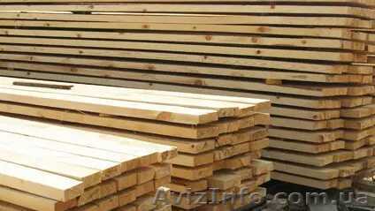 Продам матеріал обрізний хвойних порід - <ro>Изображение</ro><ru>Изображение</ru> #1, <ru>Объявление</ru> #1231397