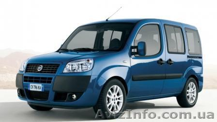 Автостекло для любых марок автомобилей - <ro>Изображение</ro><ru>Изображение</ru> #1, <ru>Объявление</ru> #1243458