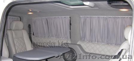 Opel Combo штори - <ro>Изображение</ro><ru>Изображение</ru> #1, <ru>Объявление</ru> #1243030