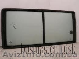 Форточки, стекла  для Volkswagen Т4 - <ro>Изображение</ro><ru>Изображение</ru> #1, <ru>Объявление</ru> #1243419