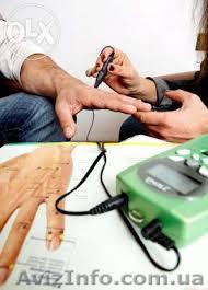 Комп'ютерна діагностика організму - <ro>Изображение</ro><ru>Изображение</ru> #1, <ru>Объявление</ru> #1253424