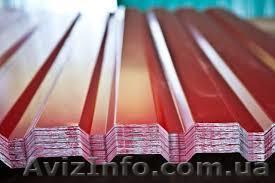Профнастил колір червоний 0,35 /2,0*0,94/ - <ro>Изображение</ro><ru>Изображение</ru> #1, <ru>Объявление</ru> #1252858
