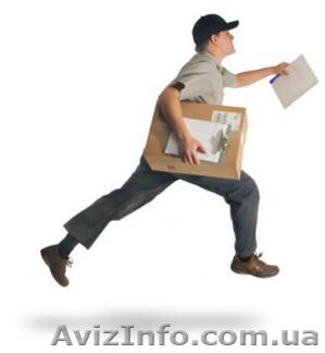 Доставка товарів з польських сайтів. - <ro>Изображение</ro><ru>Изображение</ru> #1, <ru>Объявление</ru> #1258450