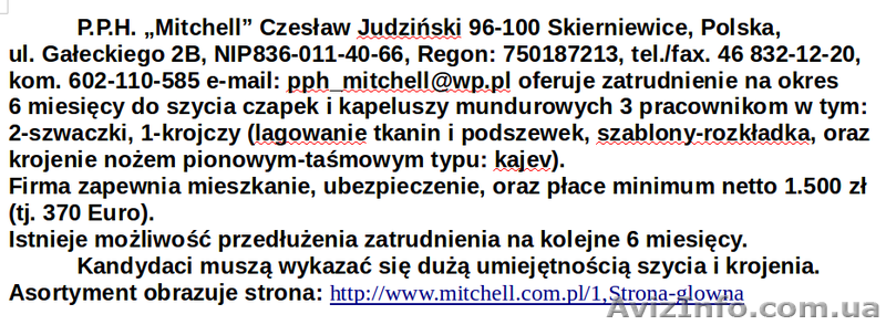 Работа в Польше. Прямая вакансия от работодателя - <ro>Изображение</ro><ru>Изображение</ru> #1, <ru>Объявление</ru> #1327263