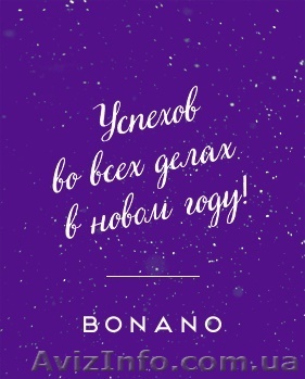 Опт секонд-хенд. Крупный поставщик одежды из Германии. - <ro>Изображение</ro><ru>Изображение</ru> #1, <ru>Объявление</ru> #1353998