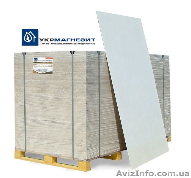 Магнезитовая плита Укрмагнезит Премиум 1 сорт 10х1200х2400 мм - <ro>Изображение</ro><ru>Изображение</ru> #1, <ru>Объявление</ru> #1440156