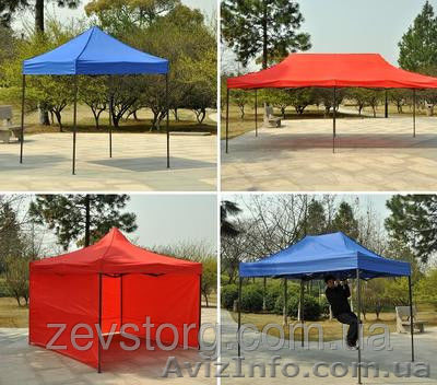Шатры торговые.Намети. Шатер 2x3м черный каркас металла - <ro>Изображение</ro><ru>Изображение</ru> #1, <ru>Объявление</ru> #1454108