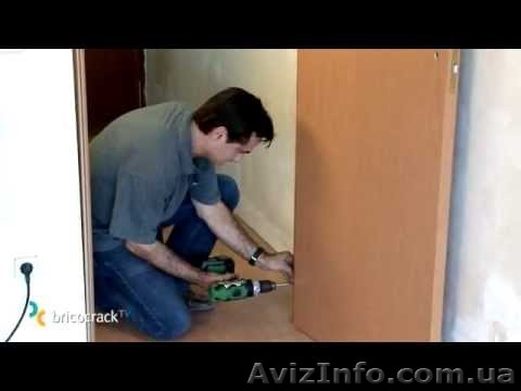 Збирання та встановлення міжкімнатних дверей. Івано-Франківськ - <ro>Изображение</ro><ru>Изображение</ru> #1, <ru>Объявление</ru> #1467893