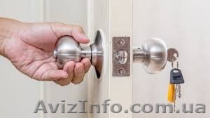 Встановлення замків в металічні та дерев'яні двері. Івано-Франківськ - <ro>Изображение</ro><ru>Изображение</ru> #1, <ru>Объявление</ru> #1467894