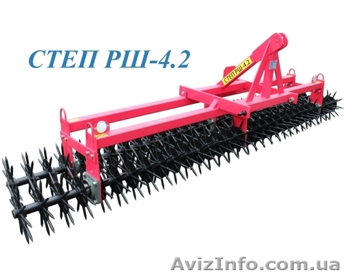 Роторный шип СТЕП РШ 4,2 - <ro>Изображение</ro><ru>Изображение</ru> #1, <ru>Объявление</ru> #1491029