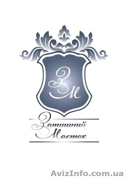 Затишний маєток в центрі подій - <ro>Изображение</ro><ru>Изображение</ru> #1, <ru>Объявление</ru> #1537526