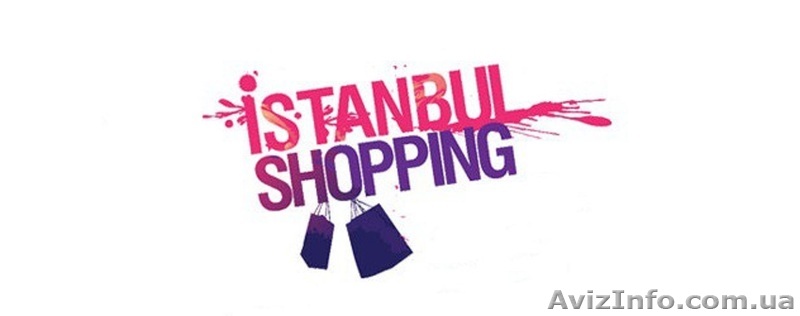 Шоп-гид, поставщик товаров из Турции - <ro>Изображение</ro><ru>Изображение</ru> #1, <ru>Объявление</ru> #1629095