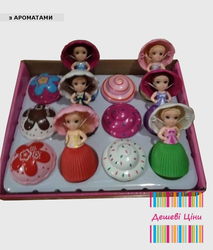 Лялька - кекс. - <ro>Изображение</ro><ru>Изображение</ru> #1, <ru>Объявление</ru> #1692698