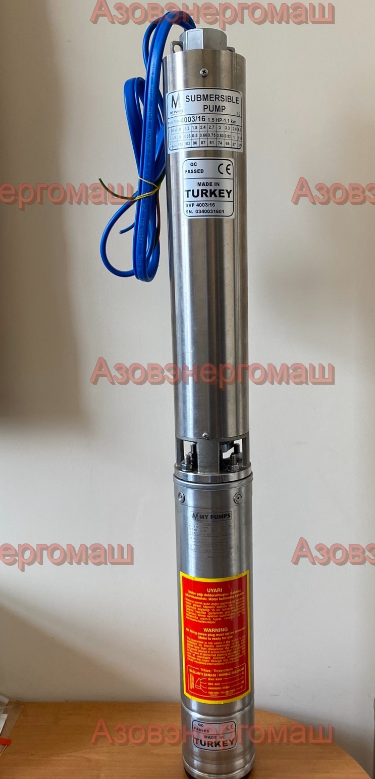 Насосы Yildizsu. Заказать погружные насосы - <ro>Изображение</ro><ru>Изображение</ru> #1, <ru>Объявление</ru> #1694767
