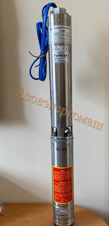 Глубинные насосы ЭЦВ Yildizsu. Насосы для скважин - <ro>Изображение</ro><ru>Изображение</ru> #1, <ru>Объявление</ru> #1699730