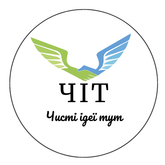 Послуги прибиранн - <ro>Изображение</ro><ru>Изображение</ru> #1, <ru>Объявление</ru> #1725549