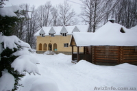 новый год и Рождество в Карпатах - <ro>Изображение</ro><ru>Изображение</ru> #1, <ru>Объявление</ru> #2566