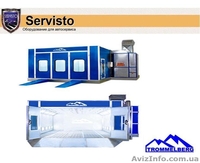 Окрасочные камеры,окрасочное оборудование Trommelberg  SB-7427 - <ro>Изображение</ro><ru>Изображение</ru> #1, <ru>Объявление</ru> #4531