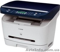 Офисную технику - <ro>Изображение</ro><ru>Изображение</ru> #1, <ru>Объявление</ru> #44288