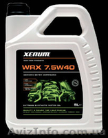 Ксенум украина ukraine - <ro>Изображение</ro><ru>Изображение</ru> #1, <ru>Объявление</ru> #98973