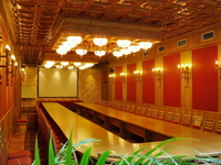 Конференц-зал, обслуживание конференций - <ro>Изображение</ro><ru>Изображение</ru> #2, <ru>Объявление</ru> #110118