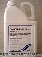 Крупнооптовая компания *Агрохим-м*, реализует качественные СЗР оптом и в розницу - <ro>Изображение</ro><ru>Изображение</ru> #4, <ru>Объявление</ru> #170585