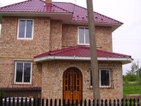 Продається новозбудований 2-х поверховий будинок - <ro>Изображение</ro><ru>Изображение</ru> #2, <ru>Объявление</ru> #189343